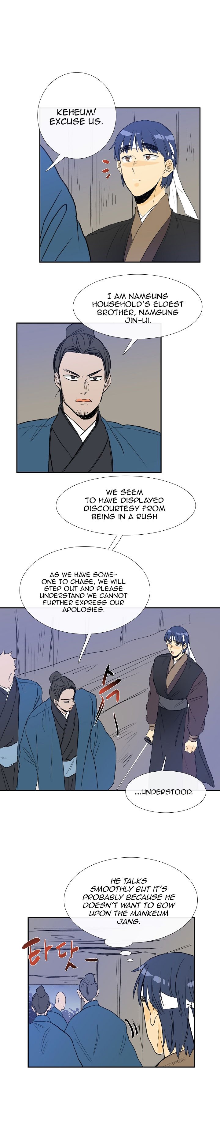 The Scholar's Reincarnation Chapter 61 16